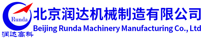 开云官方端网站登录入口_开云(中国)
